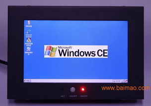 19寸工控電腦一體機 工業(yè)平板電腦與工業(yè)觸控一體機的核心優(yōu)勢及價格分析